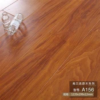 Chemical composite wood flooring household waterproof natural wood style 1838942 strong m self-environmental protection laminate flooring manufacturer