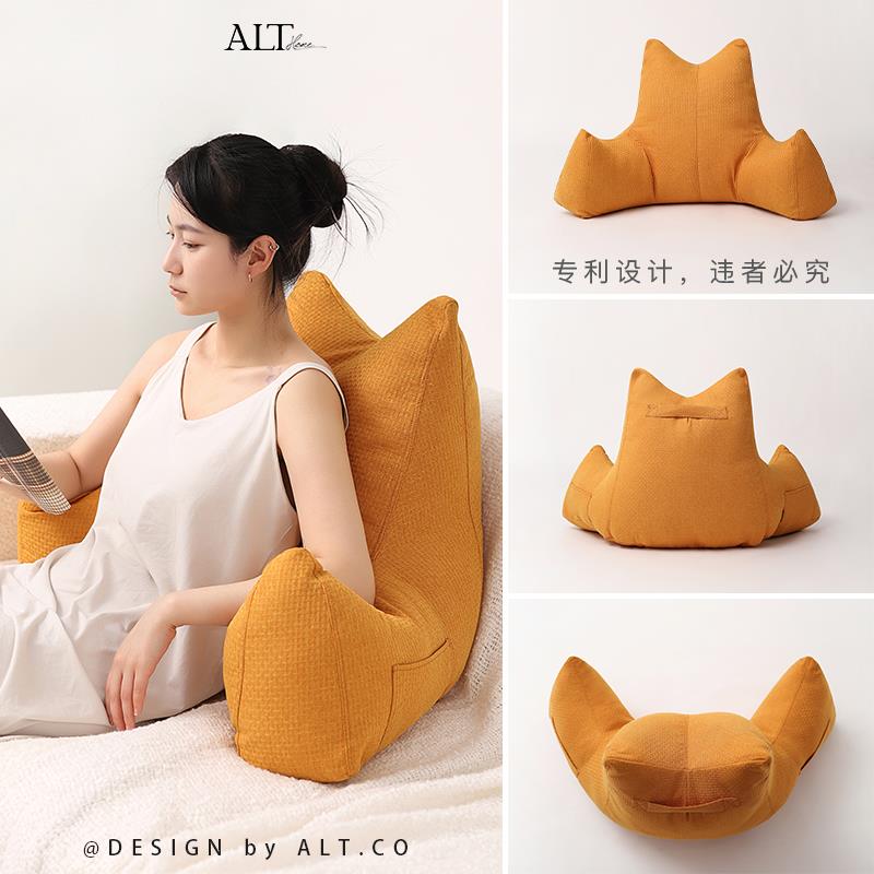 Head cushion soft bag pregnant women waist support large back sofa neck bed bay window sill nursing book F777JTMJ pillow cushion