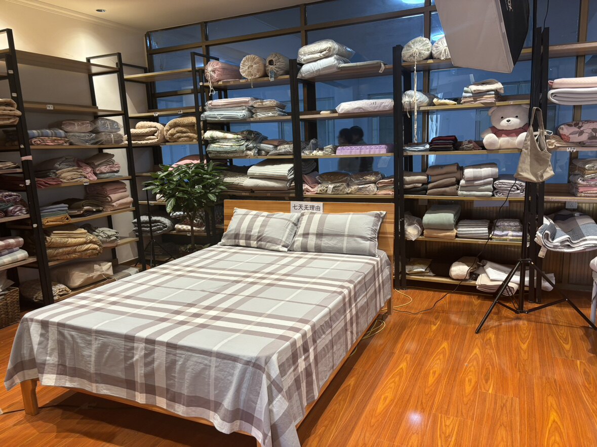 青岛外贸家纺工厂