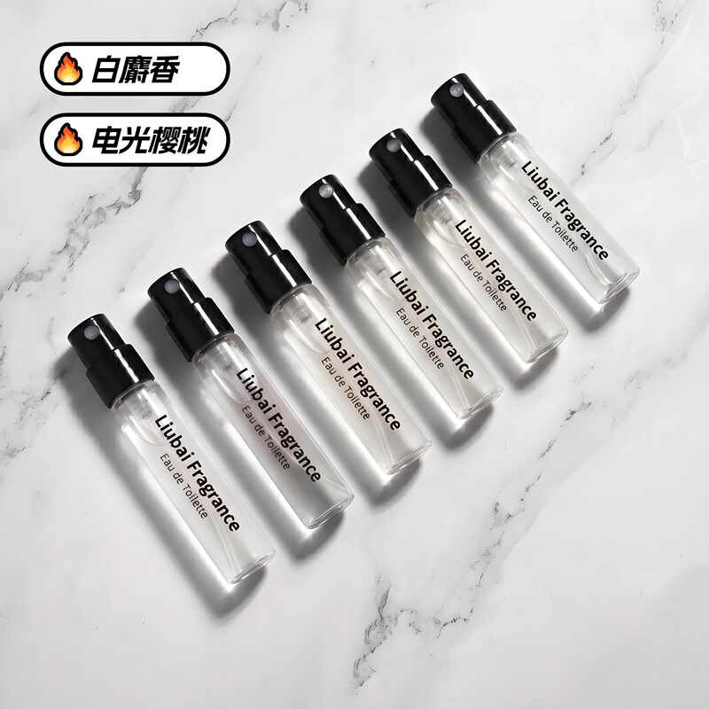 Chinese Rose and Gray Vetiver Hidden Myrrh Amalfi Citrus Smoky Ebony Perfume Sample