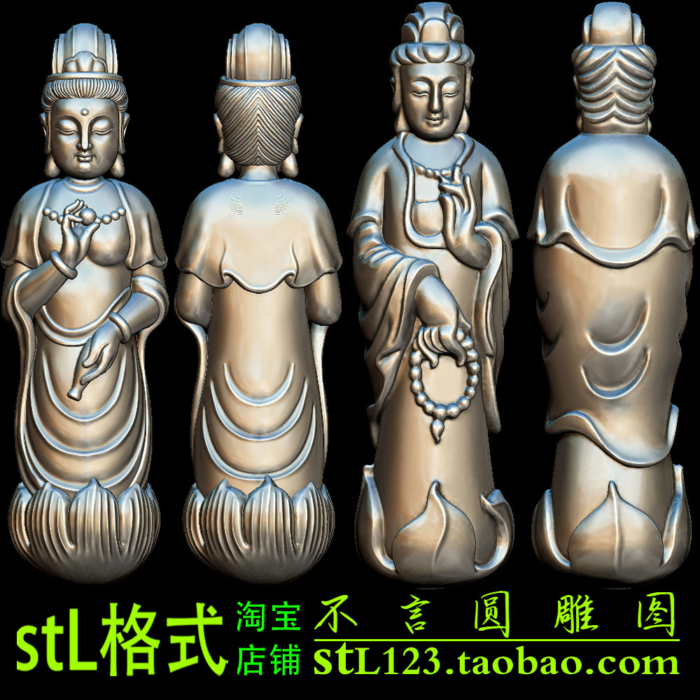 玉雕手把件- Top 1000件玉雕手把件- 2026年6月更新- 淘宝Taobao｜天猫Tmall