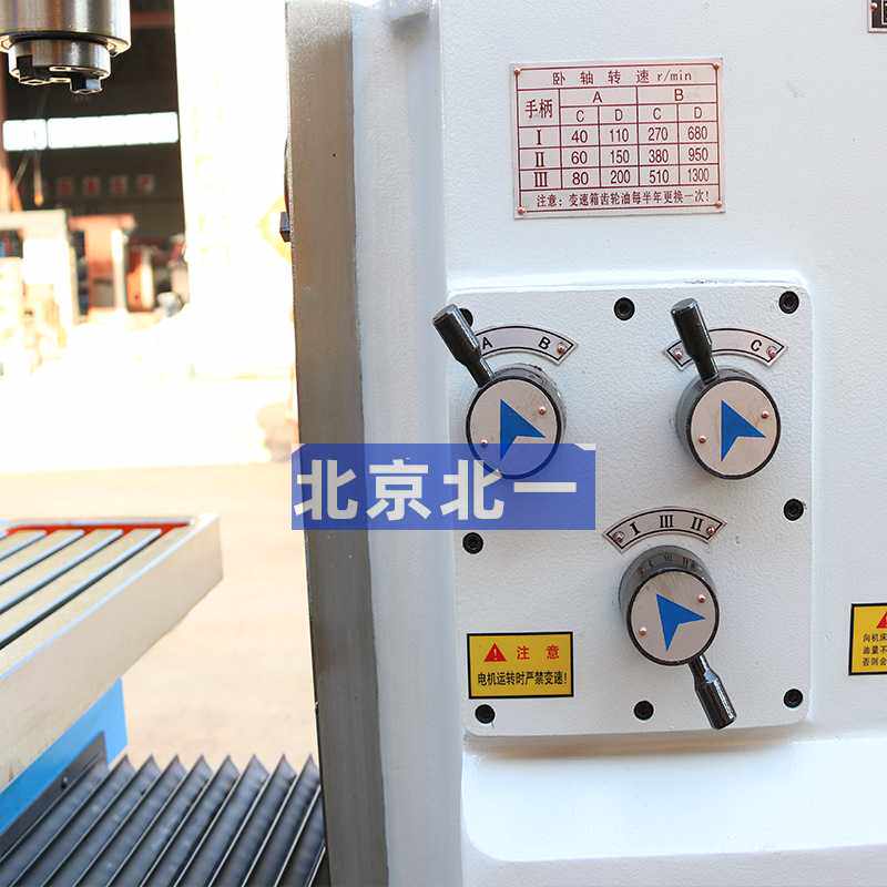 ZX6350C钻铣床，工业家用通用多用途好物推荐_模型制作工具_淘宝游戏网