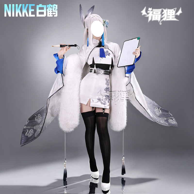 Fuli White Crane Cos Victory Goddess Nikke Cosplay Two-Dimensional Game Costume Full Set for Women