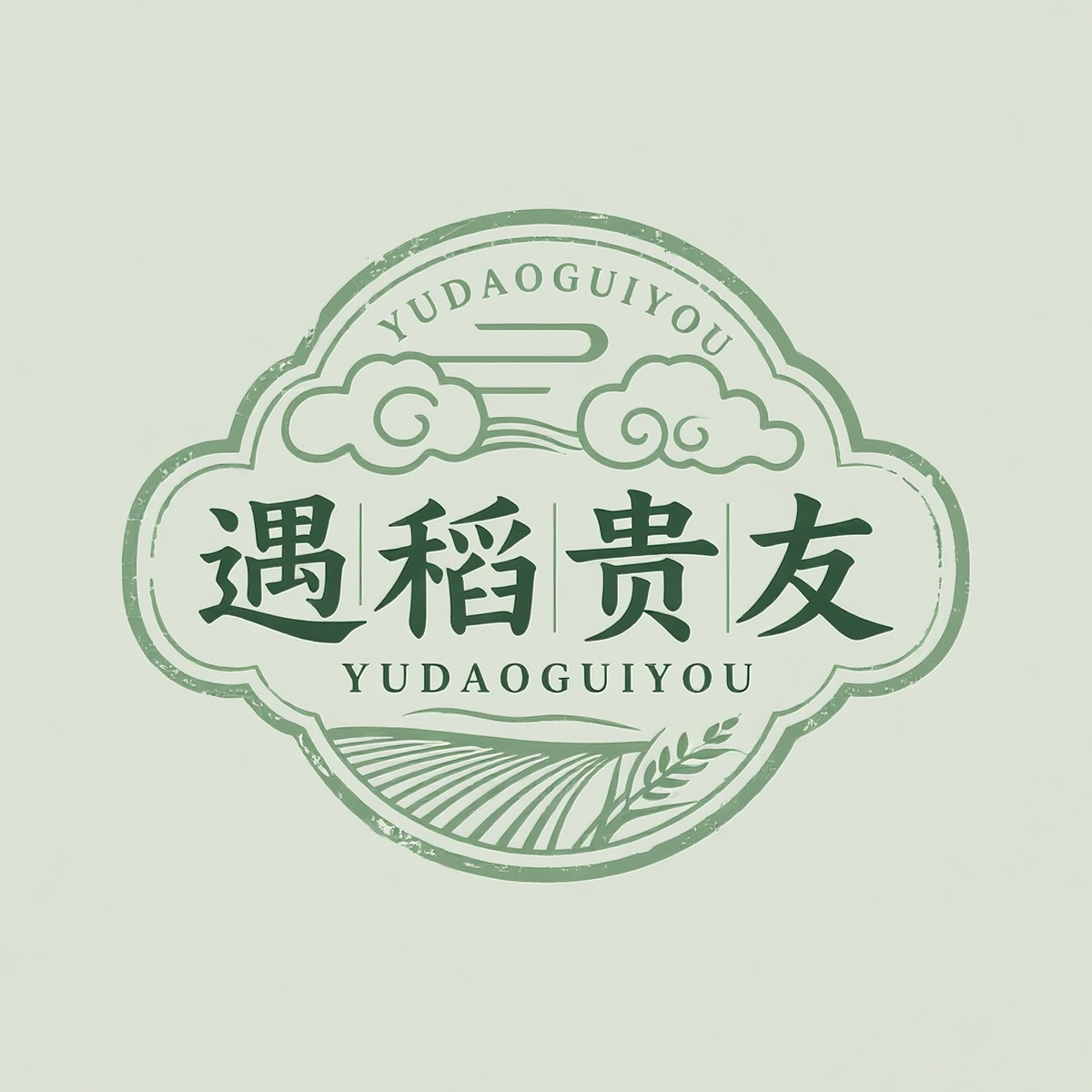 遇稻贵友旗舰店