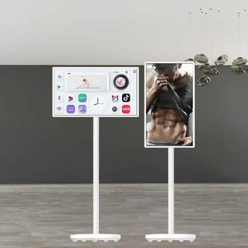 32-inch girlfriend machine with heart screen mobile tv outdoor vertical smart screen display touch live broadcast machine advertising machine