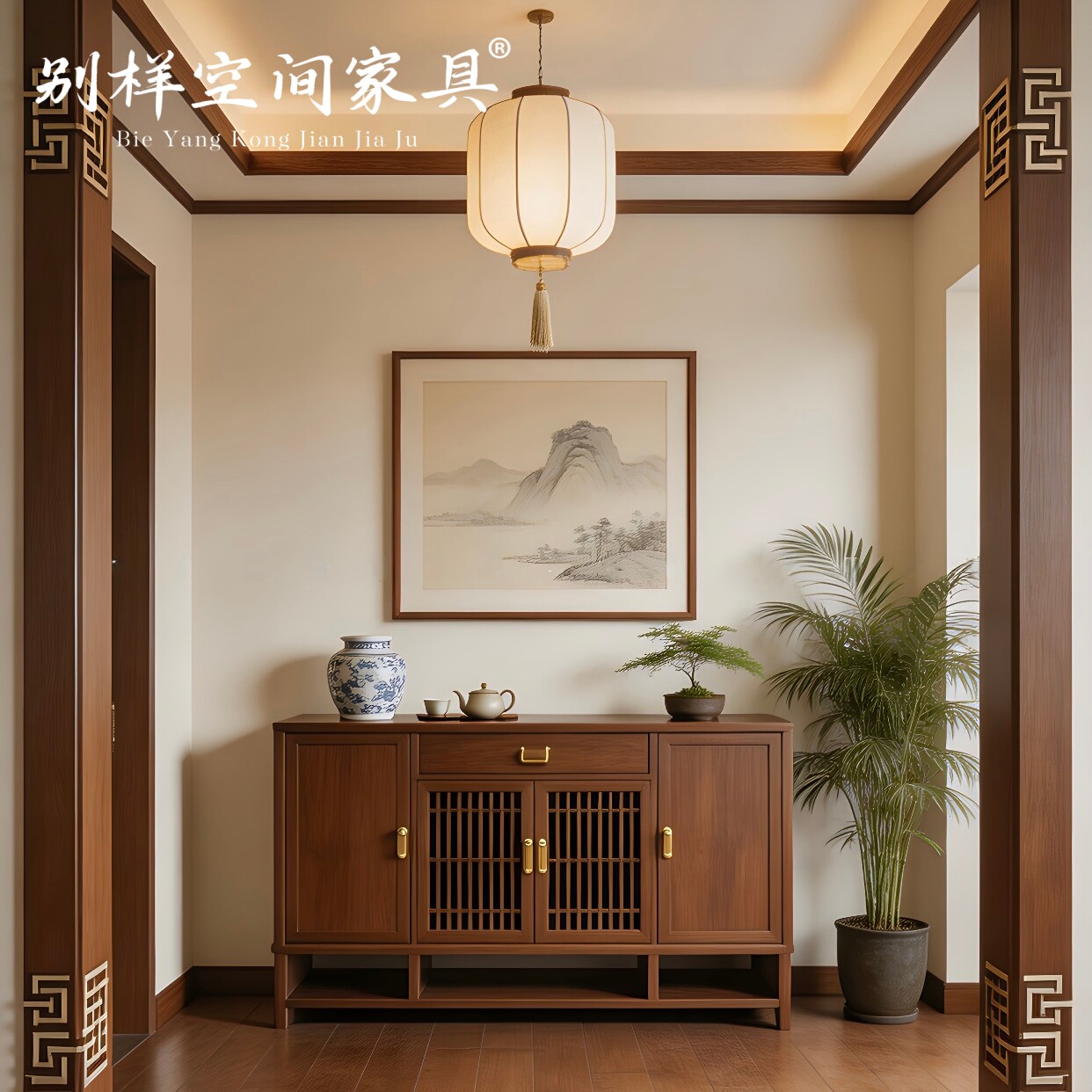 新中式入户玄关酒店宋氏美学餐边柜实木中古极简设计师款客厅家具