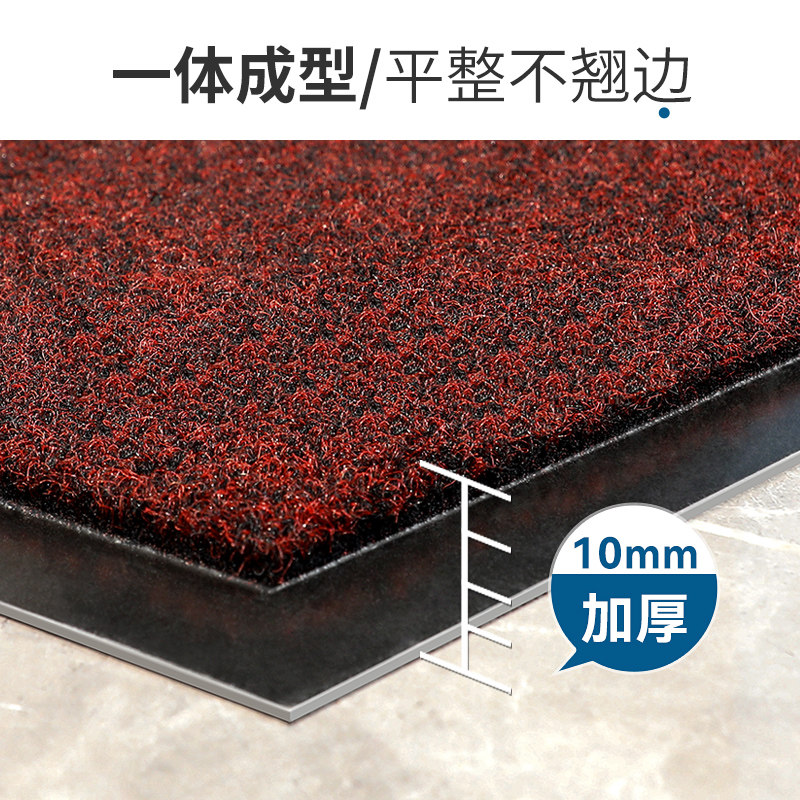 加厚入户门地垫别墅大门口舒适防滑脚垫门外吸水门垫家用高级地毯