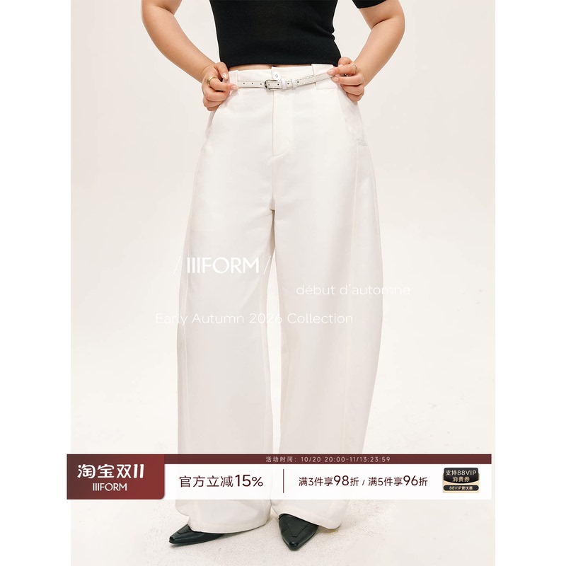 Iiiform Combed Cotton Plus-Size Minimalist High-Waisted Wide-Leg Loose Casual Versatile Drapey Scimitar Pants for Women