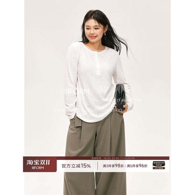 Iiiform Cotton with a Linen Feel + Imported Stretch Silk, Slightly Loose-Fitting, Minimalist, Slightly Sheer, Henry Collar Long-Sleeve Top for Slightly Plump Figures