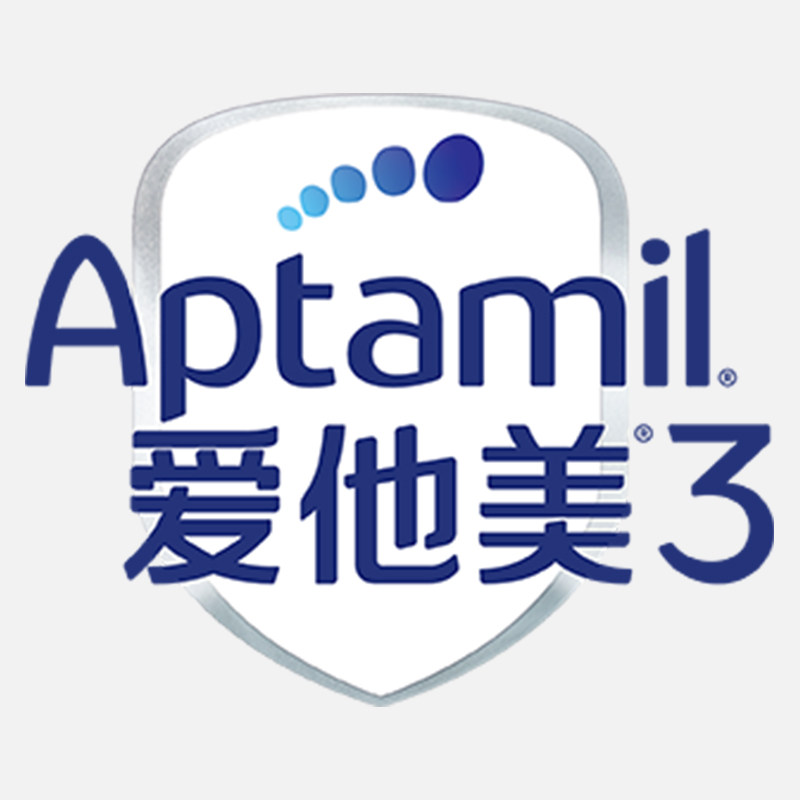 爱他美爱贝隆专卖店