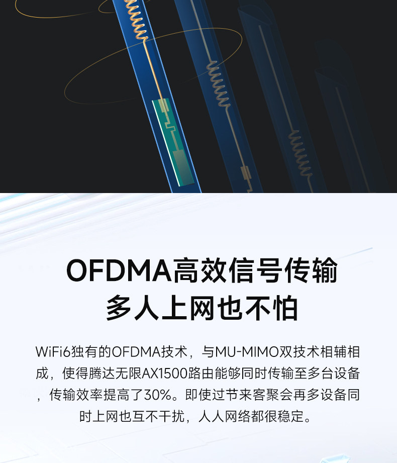 O1CN01jEQODh1cG1shIwoTJ_!!2221148113572.jpg