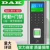 Fingerprint password attendance access control all-in-one ID card access control office glass door electric plug lock magnetic lock access control machine