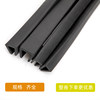 U-shaped edge sealing rubber strip industrial anti-collision plastic anti-cut stainless steel plate bridge chassis mouth protection sleeve