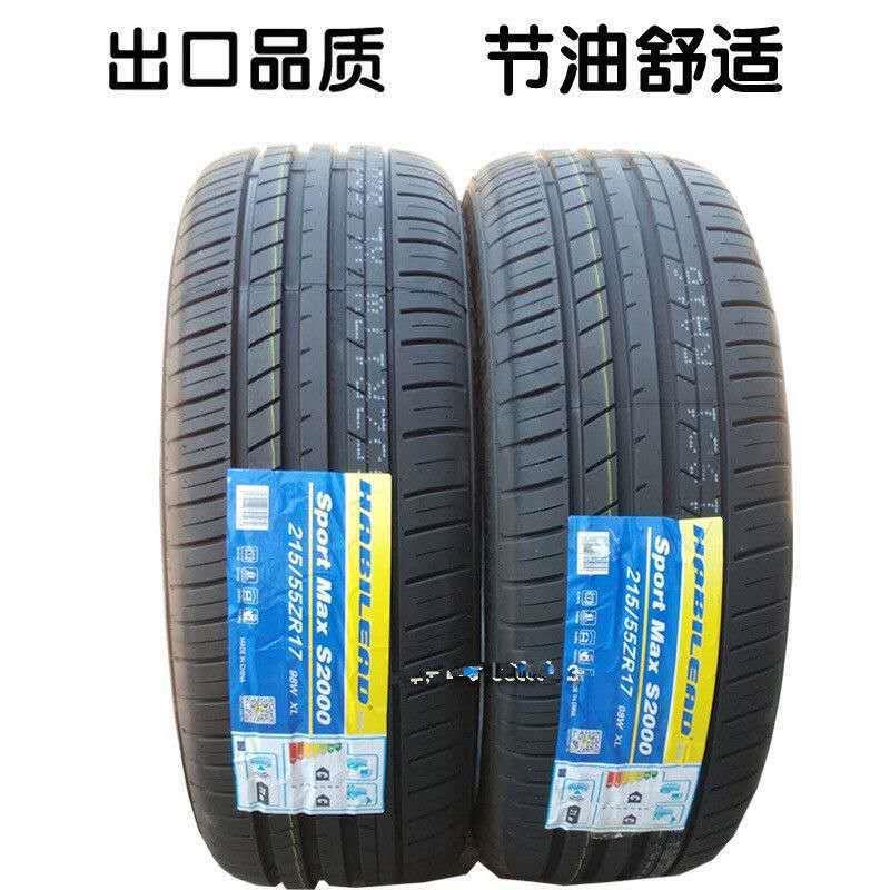 Haibede Tires 195/205/215/225/235/245/45/50/55/60/65R15R16R17R18 Haibede Tires 195/205/215/225/235/245/45/50/55/60/65R15R16R17R18