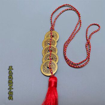 Birthday creative gift, full moon, 1 year old, 12 year old, handmade birthday money lock pendant, ancient coin, copper coin money lock, round lock