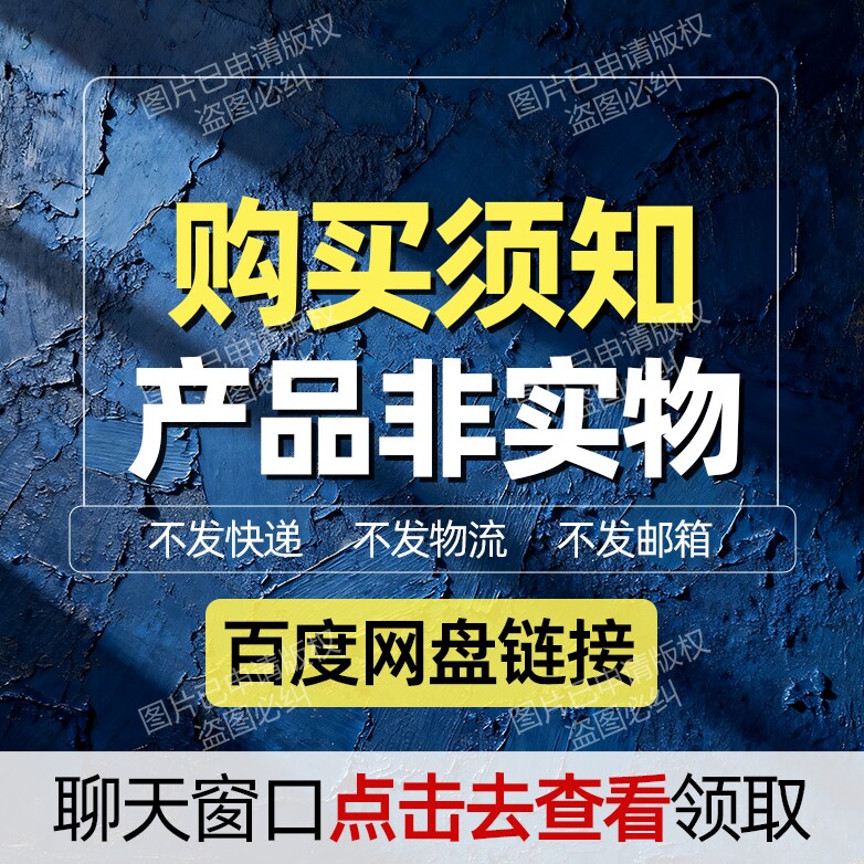 当666999分钟的光，照亮一个凌晨三点的屏幕_手机_淘宝数码网