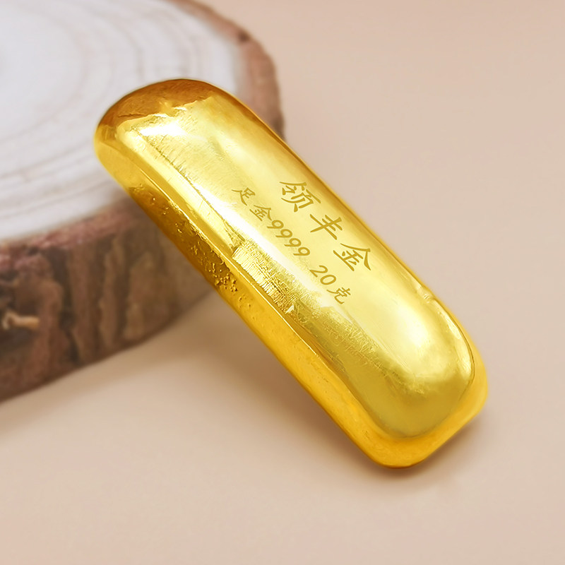 凌峰金地金、小黄魚型、純度9999の投資用金地金、10g、20g、30g、50g