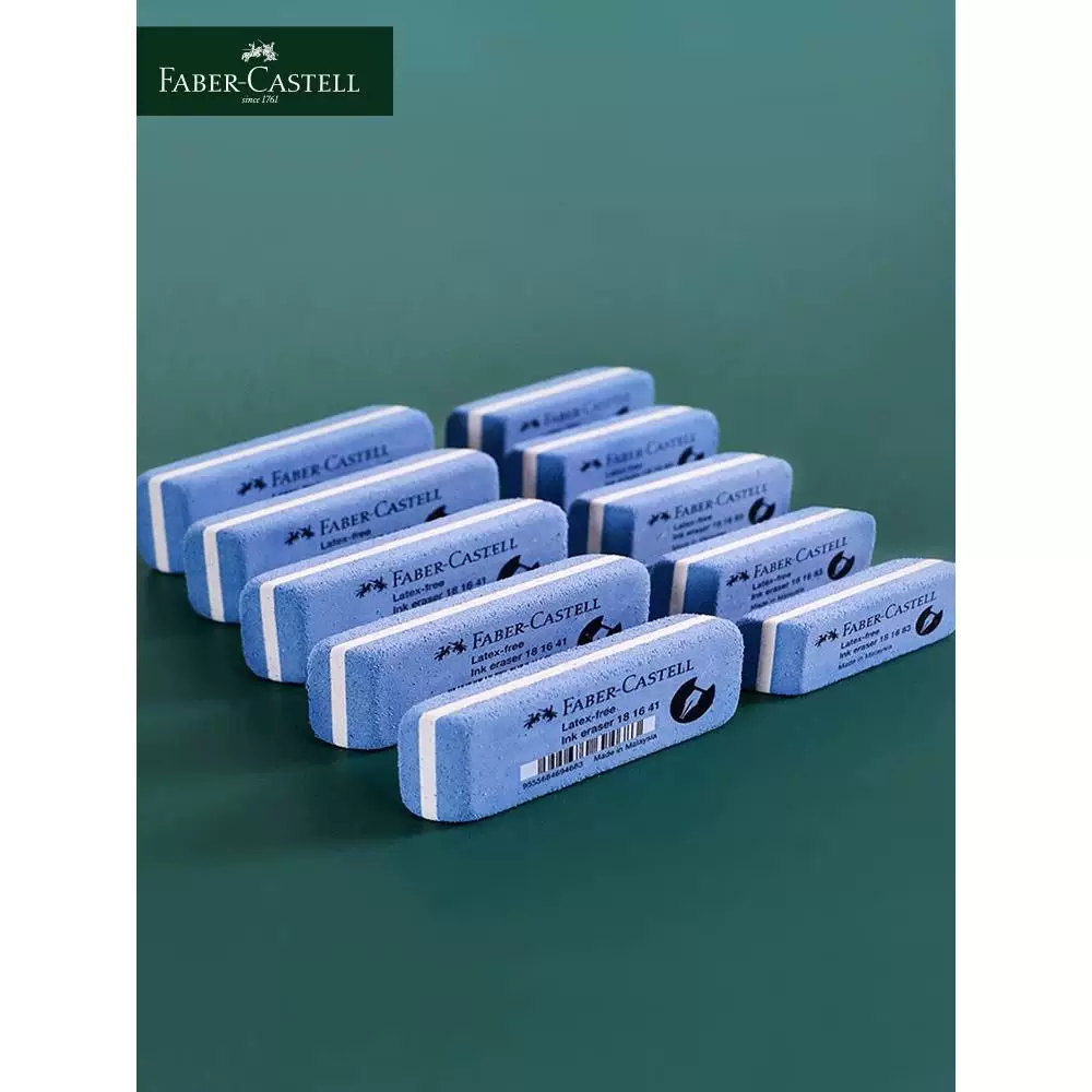 Import erasable eraser, matte ballpoint pen, Germany