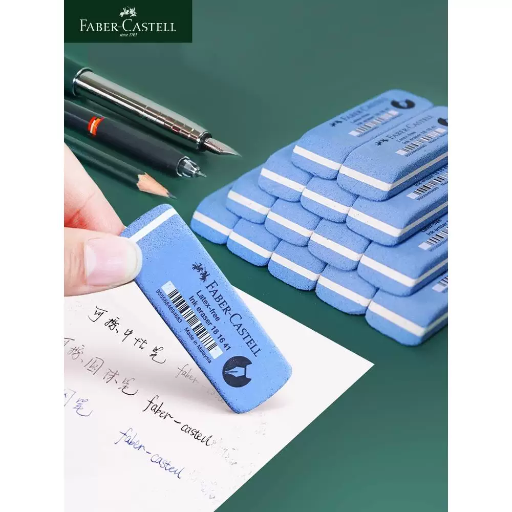 Import erasable eraser, matte ballpoint pen, Germany