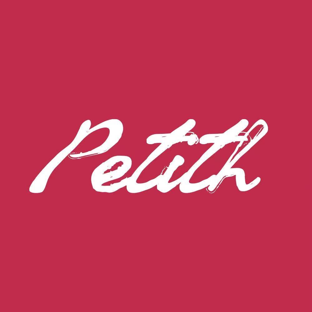 Petith旗舰店