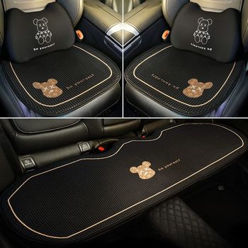 Car seat cushion seat cover summer single piece ladies cushion cute internet celebrity car seat cushion four seasons universal car cushion