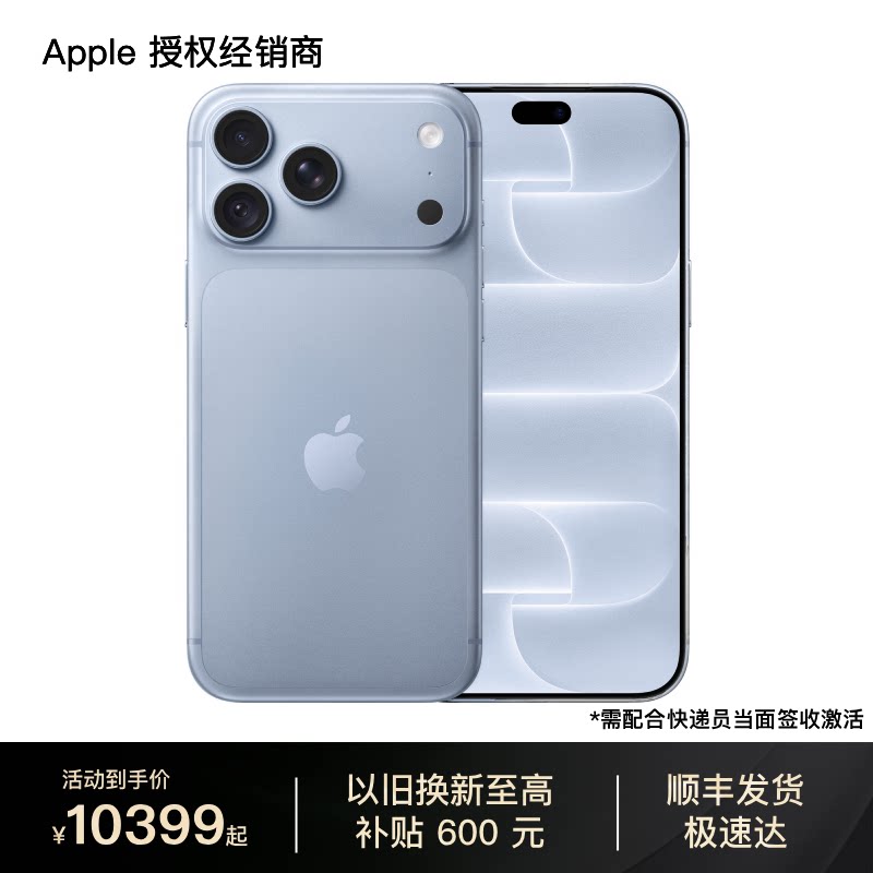 [พรีออเดอร์สินค้าใหม่] APPLE iPhone 18 Pro Max โทรศัพท์มือถือต้องทำการเปิดใช้งานเมื่อรับสินค้า