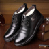 Giày cotton nam mùa đông bằng da len Phiên bản nam của Hàn Quốc giản dị cộng với nhung ấm tuyết cao để giúp giày nam triều giày cao cổ nam đẹp Giay cao