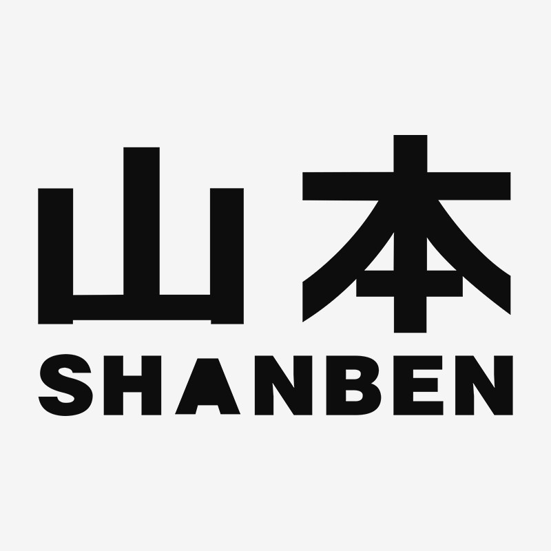 山本仝燊专卖店