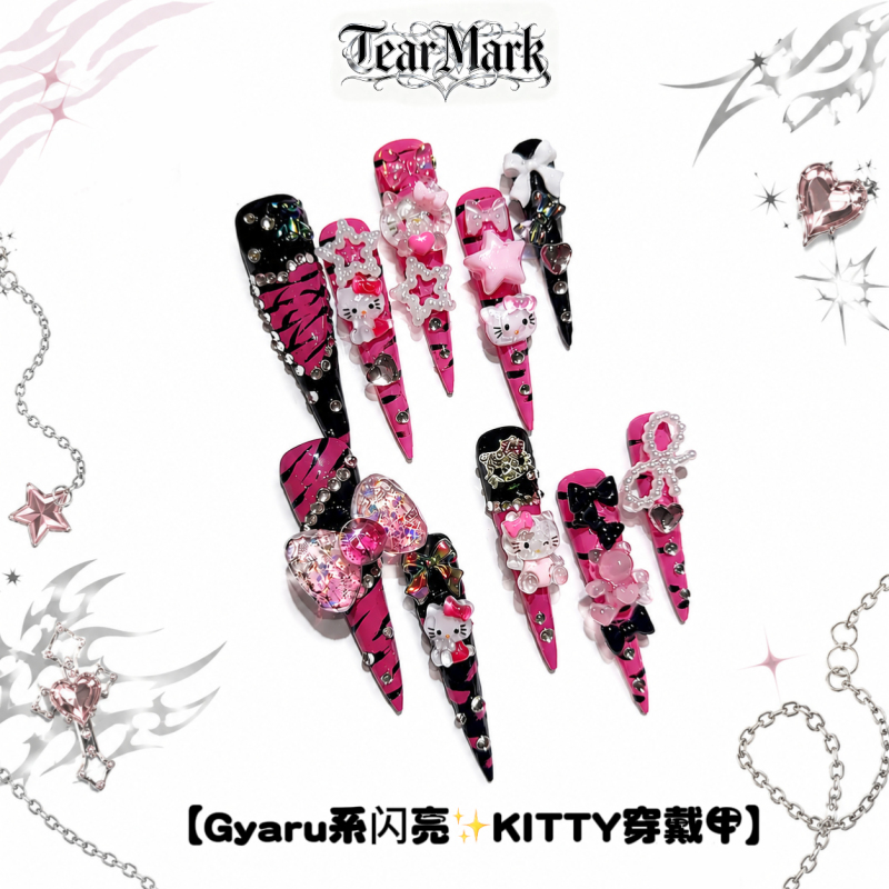 Gyaru Style Millennium Ultra-Long Pointed Hand-Painted Zebra Pattern Kt Hot Girl Wearable Nails High-End Personalized Reusable Nail Tips Gyaru Style Millennium Ultra-Long Pointed Hand-Painted Zebra Pattern Kt Hot Girl Wearable Nails High-End Personalized Reusable Nail Tips