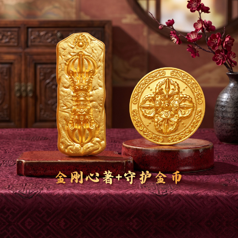 Gold Bullion with High Relief Vajra Design, Protective Gold Coin 10g Pure Gold 9999, Cross Gold Medal 20g for Collection