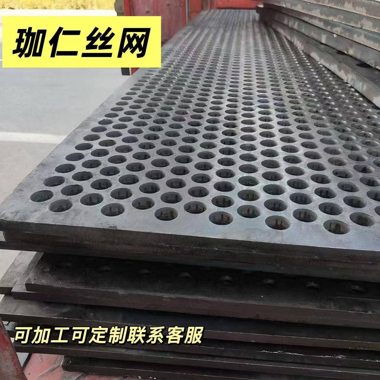 隐藏在家居与商业角落的秘密——多功能圆孔洞洞板