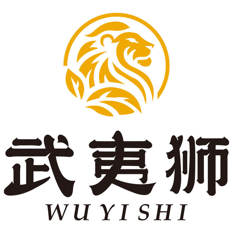 武夷狮茶叶旗舰店的LOGO