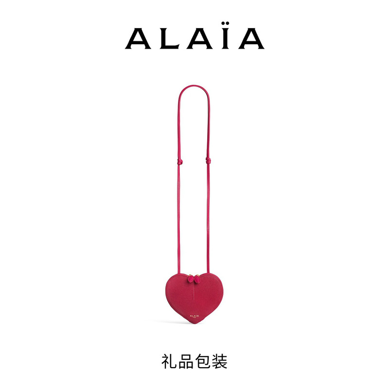 Alaia Le Coeur Small Patchwork Leather Bag Wedding Bag Alaia Le Coeur Small Patchwork Leather Bag Wedding Bag