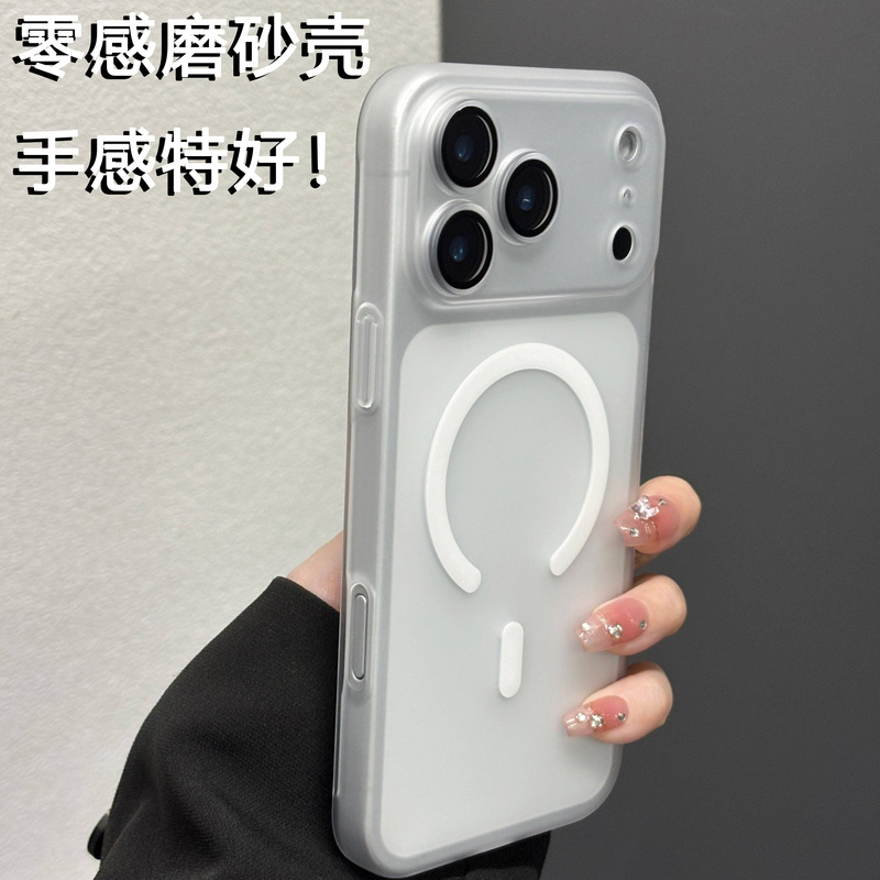 Zero-Scratch Matte Case Suitable for Apple 18 Pro Max, New iPhone 17 Pro Protective Case, 16 Pro Max Full Lens Coverage, 15 Pro Max Ultra-Thin Anti-Drop High-End Transparent 14 Pro Official Case