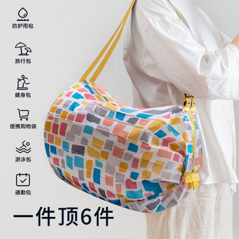 日本の折りたたみ式アコーディオン型ショッピングバッグ、大容量トートバッグ、布製バッグ、携帯用トラベルバッグ、食料品買い物バッグ。