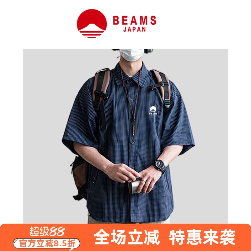 【Domestic Stock】Beams Japanese Street Style Short-Sleeve Shirt for Men, Cool and Casual Summer Mountain Style Half-Sleeve Shirt T-Shirt 【Domestic Stock】Beams Japanese Street Style Short-Sleeve Shirt for Men, Cool and Casual Summer Mountain Style Half-Sleeve Shirt T-Shirt