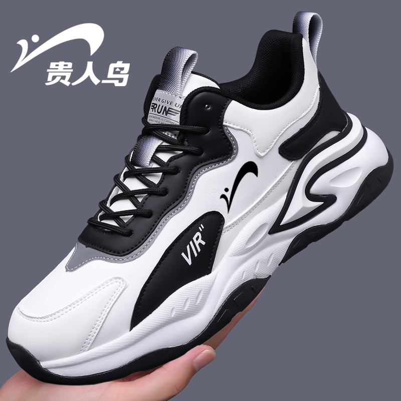 Guirenniao Men's Sports Shoes 2026 Autumn New Breathable Casual Shoes Trendy Lightweight Soft Sole Shock-Absorbing Running Shoes Guirenniao Men's Sports Shoes 2026 Autumn New Breathable Casual Shoes Trendy Lightweight Soft Sole Shock-Absorbing Running Shoes