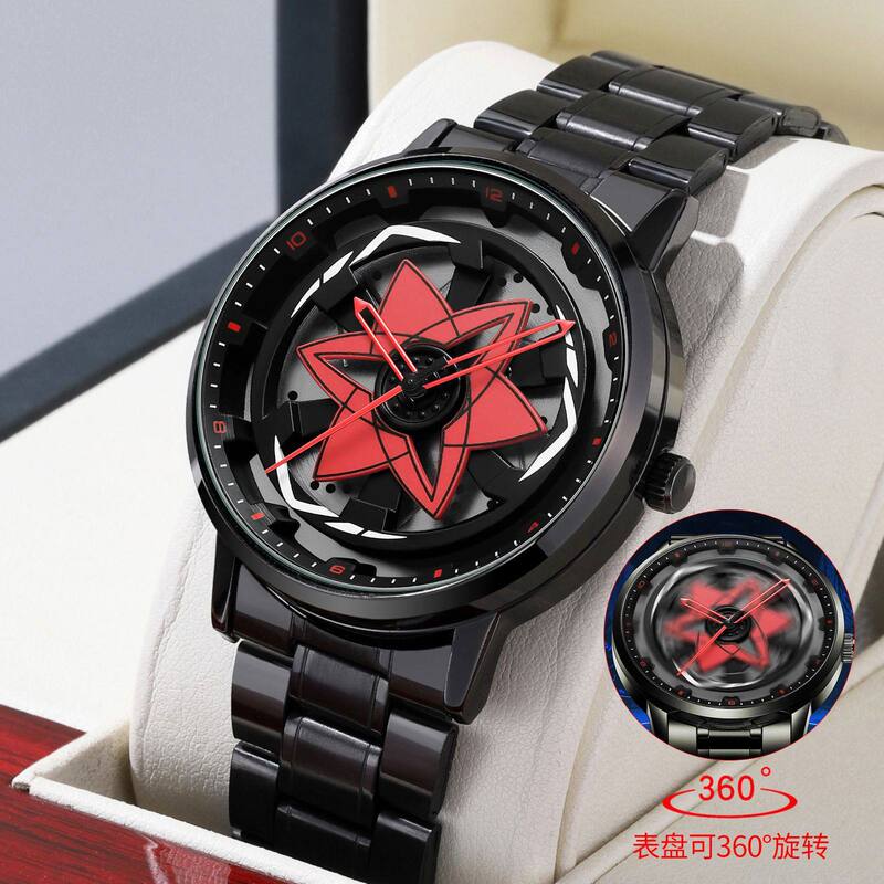 Kaleidoscope Men's Watch, Cool Student Men's Quartz Watch, Naruto Sasuke Watch, Roulette Steel Band Rotating Men's Watch Kaleidoscope Men's Watch, Cool Student Men's Quartz Watch, Naruto Sasuke Watch, Roulette Steel Band Rotating Men's Watch