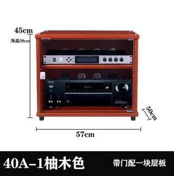 Dan lemeike m050 amplifier rack professional audio amplifier cabinet audio and video equipment equipment with door cabinet tripod