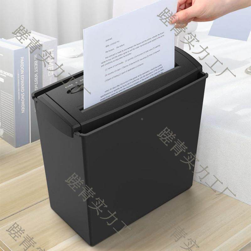 Automatic paper shredder small powder office grade straight electric paper household universal document shredder Germany 2 guarantee