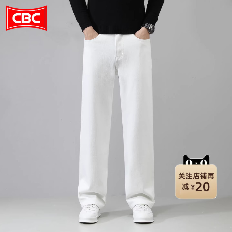 Cbc White Men's Straight-Leg Jeans 2026 Spring and Summer New Thin American-Style High-End Loose Casual Long Pants