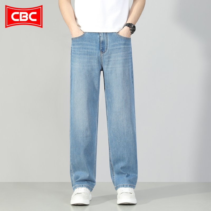 Cbc Official Light Blue Men's Straight-Leg Jeans 2026 Autumn New High-End Brand Casual Loose Long Pants