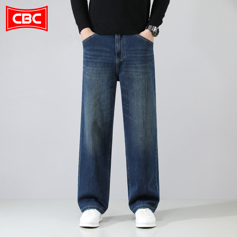 Cbc Retro Blue Men's Loose Straight Jeans 2026 Autumn New High-End Casual Trousers Narrow Wide-Leg Pants Cbc Retro Blue Men's Loose Straight Jeans 2026 Autumn New High-End Casual Trousers Narrow Wide-Leg Pants