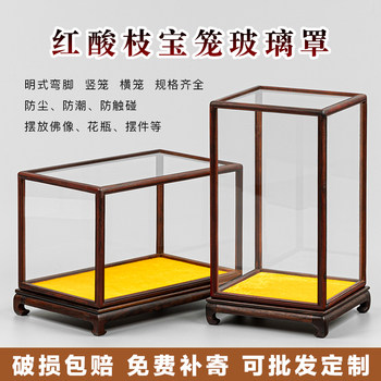 Red rosewood bent-foot glass cover guanyin bodhisattva buddha statue antique antique vase ornaments glass display box