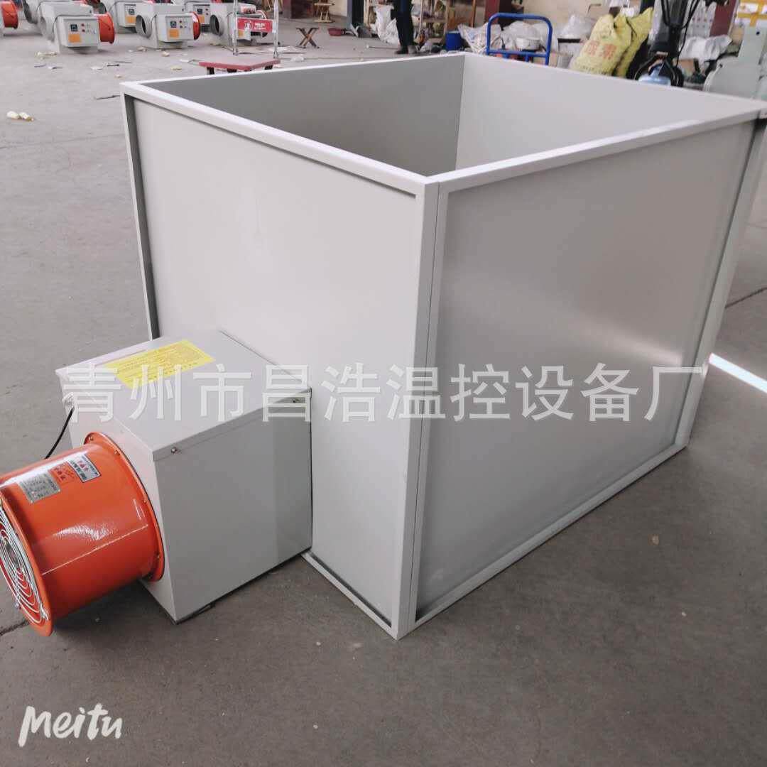 Manufacturer of agricultural and sideline products dryer, box-type pepper dryer, TXE bacterial belt type, smart household dehydration dryer