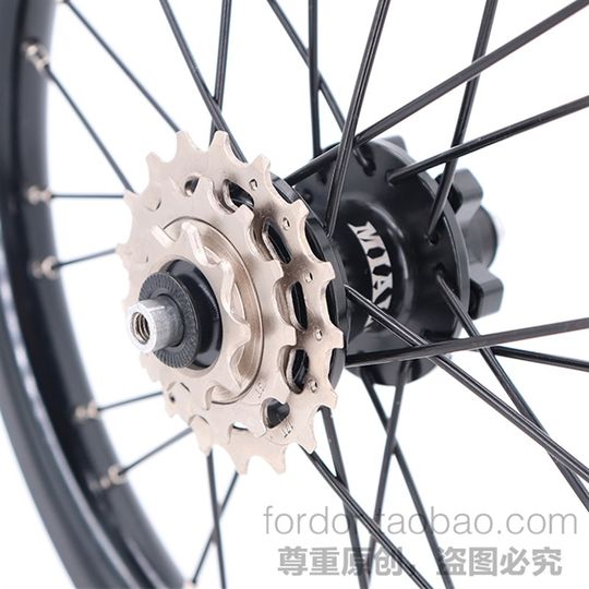 Milo Juego de ruedas con freno de disco M50 de 14 pulgadas, bicicleta plegable eléctrica 412, rueda trasera externa de tres ruedas con tracción delantera y 24 orificios, juego de ruedas de 85 mm