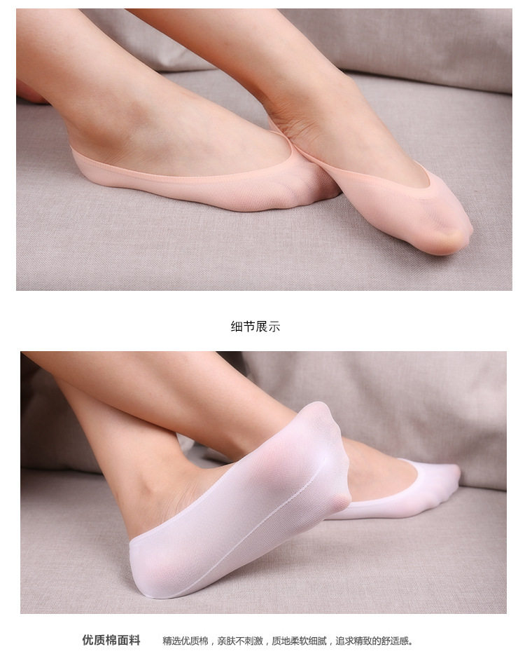 Chaussettes - collants jl0003 - Ref 757001 Image 16