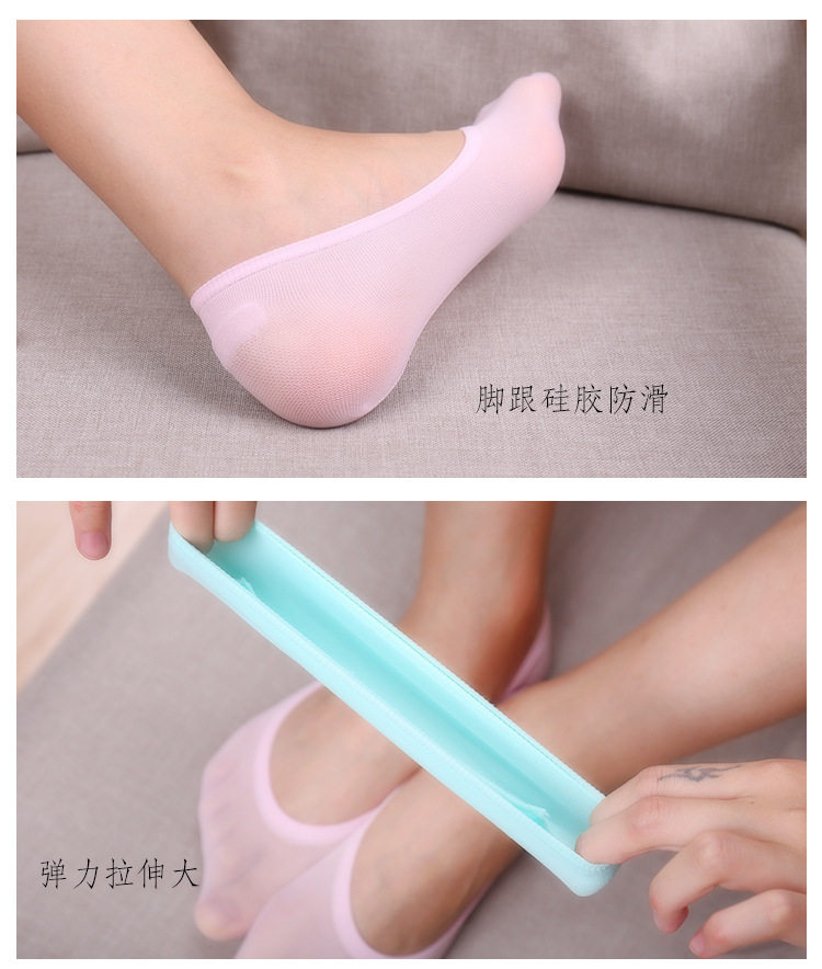 Chaussettes - collants jl0003 - Ref 757001 Image 15