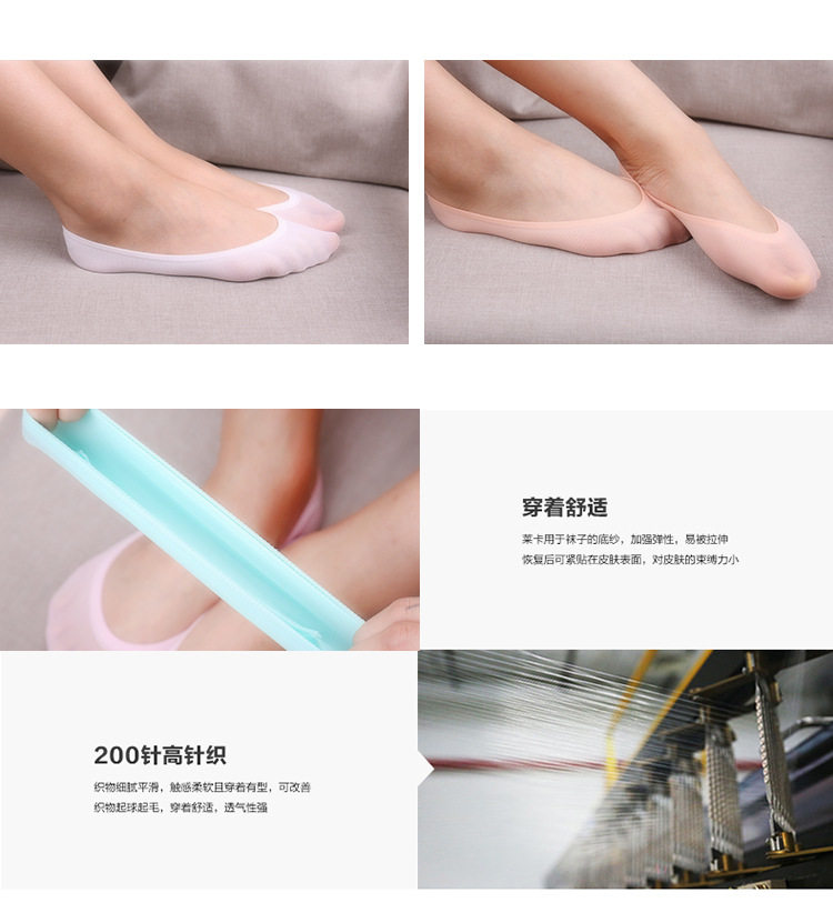 Chaussettes - collants jl0003 - Ref 757001 Image 14