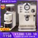 German Della fully semi-automatic espresso machine F household small milk foam grinder all-in-one retro